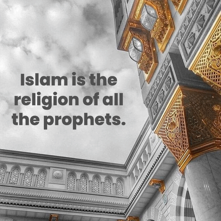 The glad tidings of Jesus about Muhammad (peace be upon him)