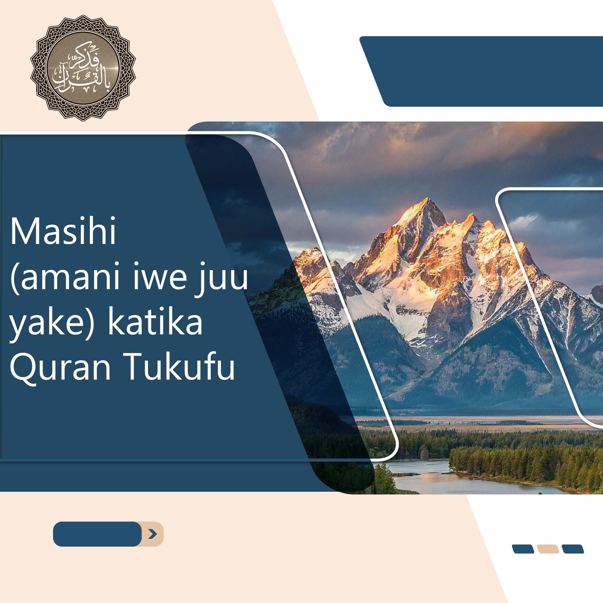 Muujiza wa Kuzaliwa kwa Yesu na Ukweli Wake