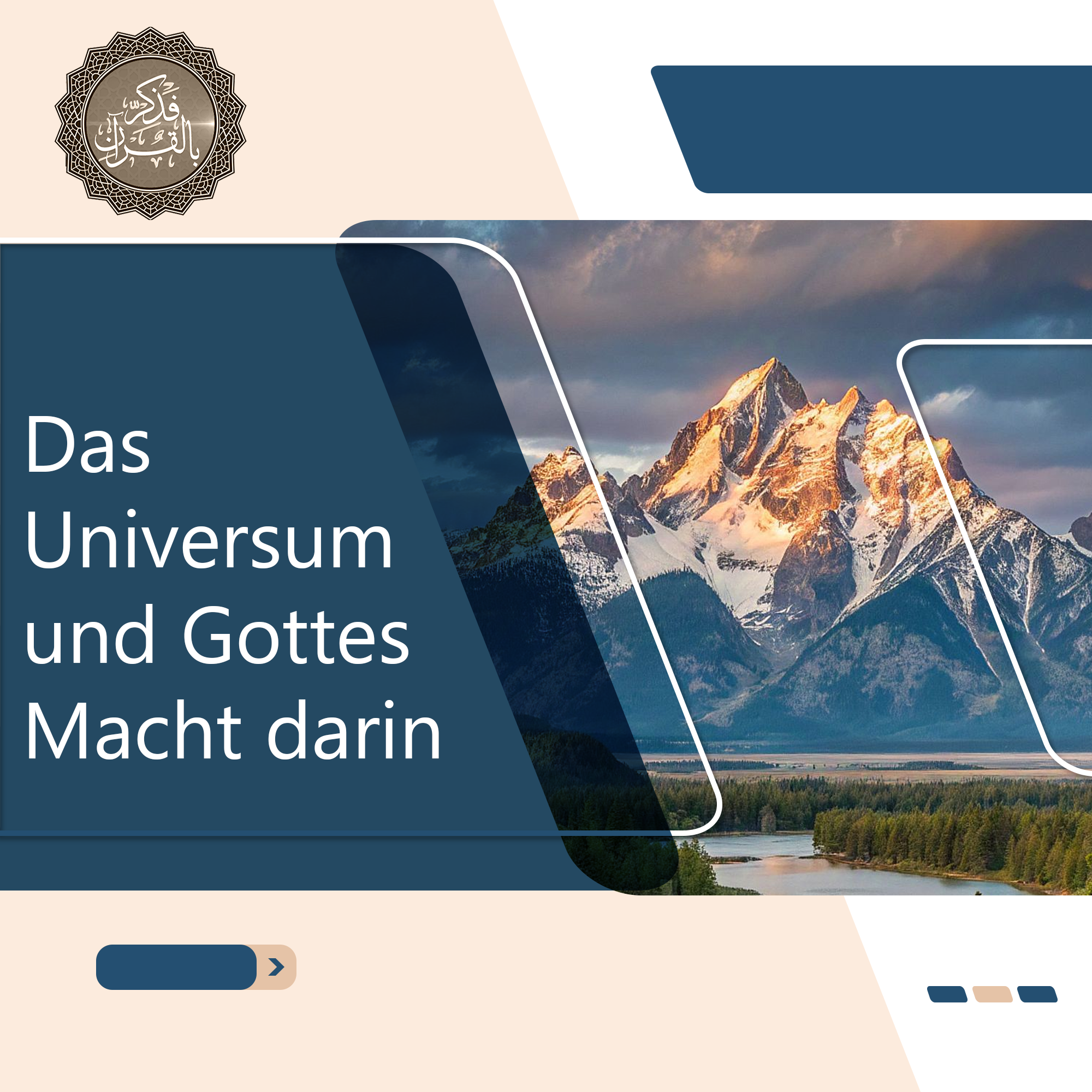 Das Universum und Gottes Macht darin