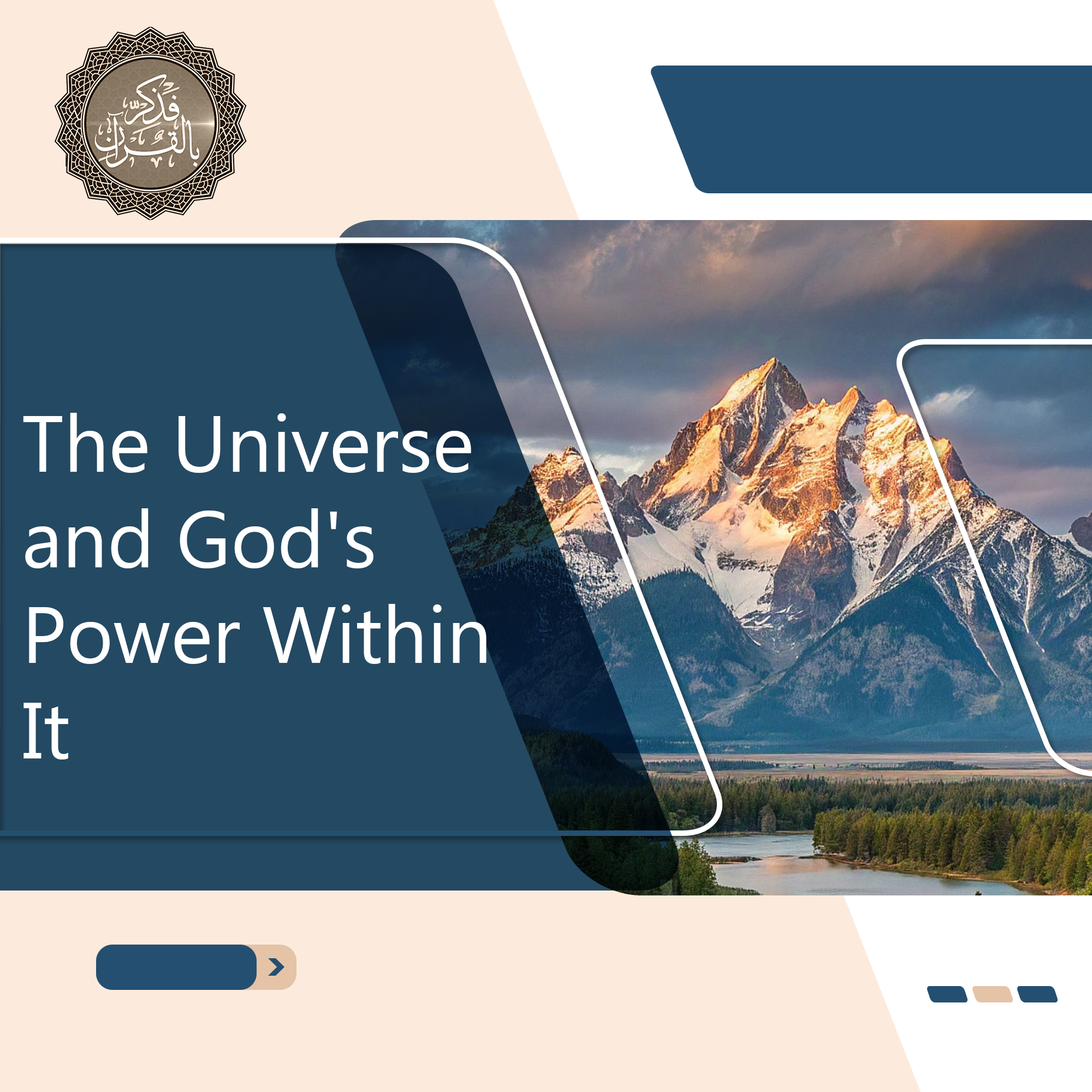The Universe and God’s Power Within It